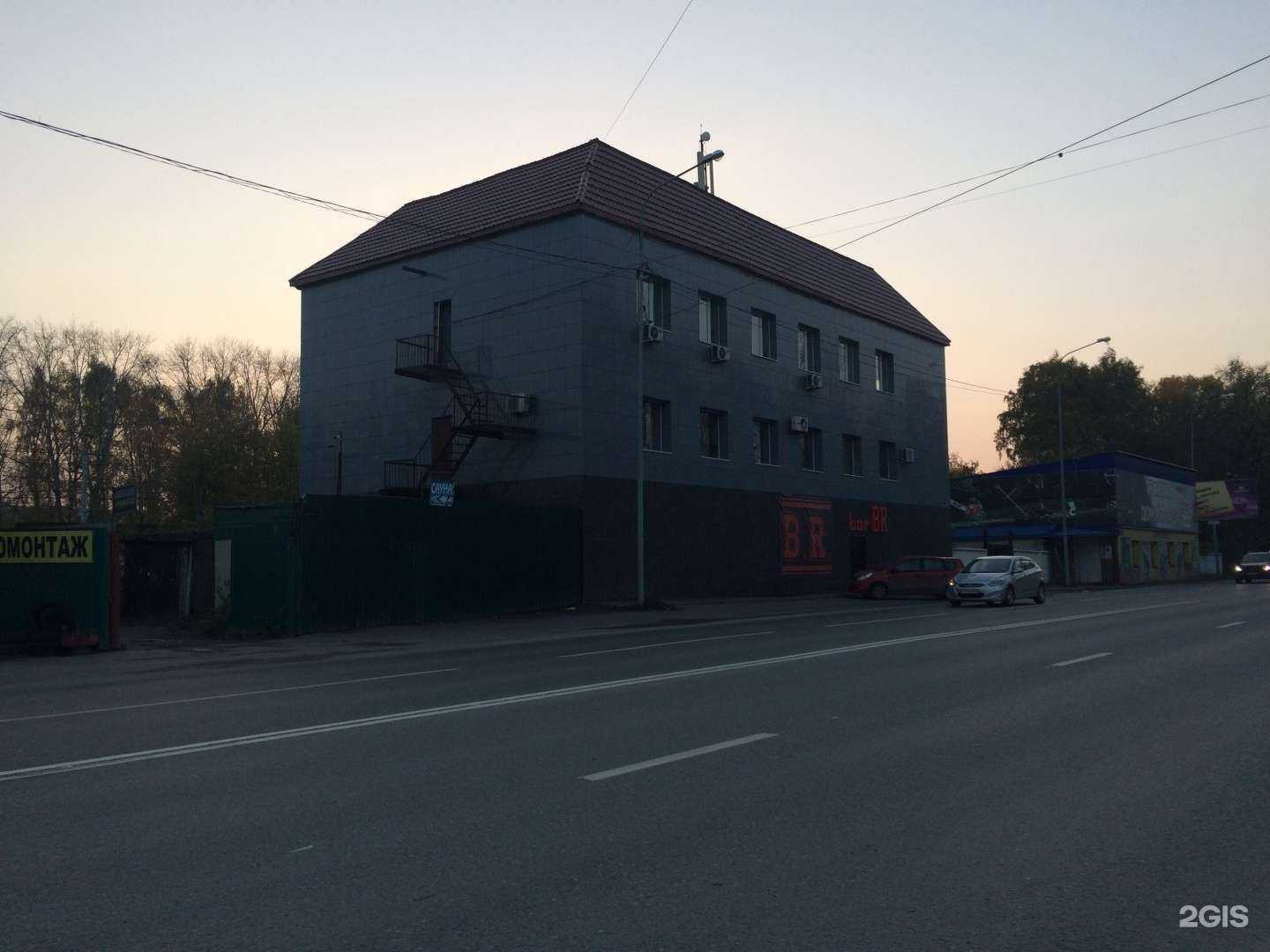 Отзывы на компанию Мастер плюс в Тюмени c фото - фотография 2 из 2