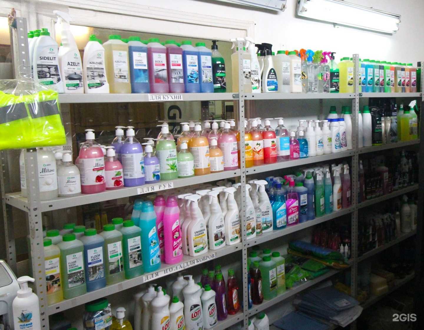 Отзывы на компанию Grass в Ижевске c фото