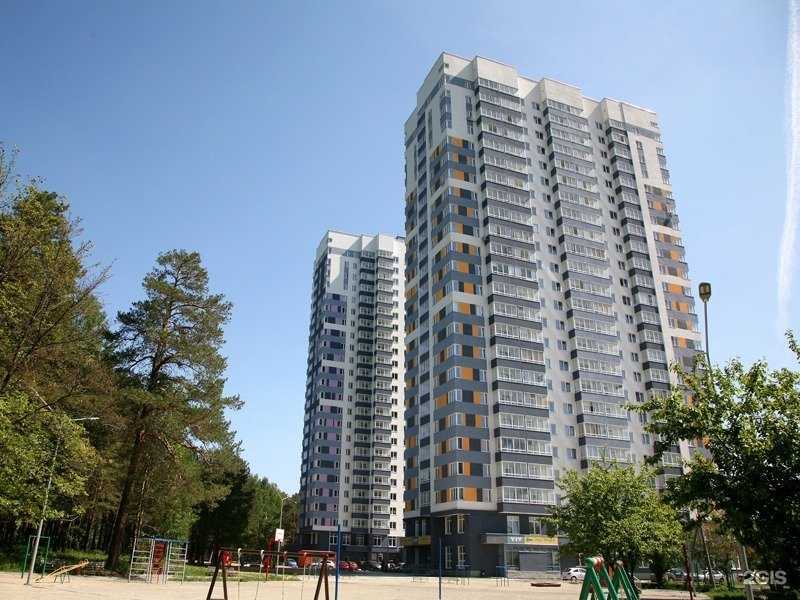 Отзывы на компанию LDent в Екатеринбурге c фото - фотография 2 из 2