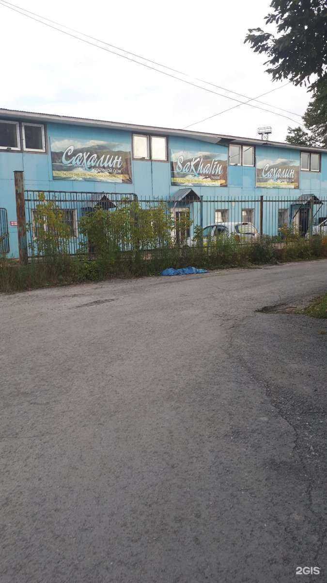 Отзывы на компанию Авто планета в Южно-Сахалинске c фото - фотография 2 из 2