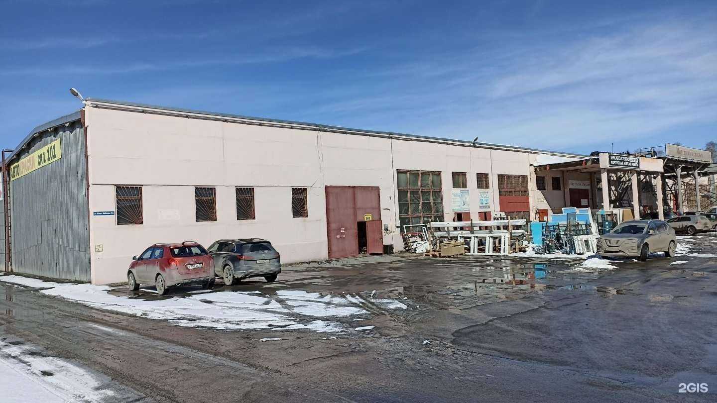 Отзывы на компанию Азбука окон в Тюмени c фото - фотография 2 из 2