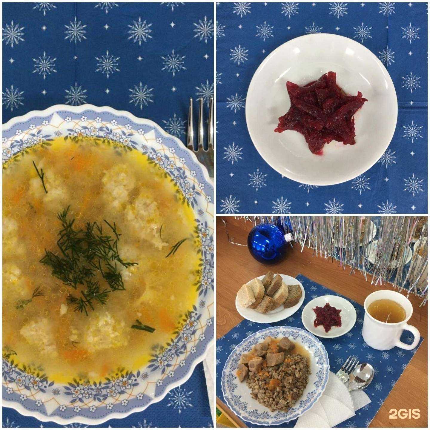 Отзывы на компанию Детский сад №181 комбинированного вида в Кемерове c фото