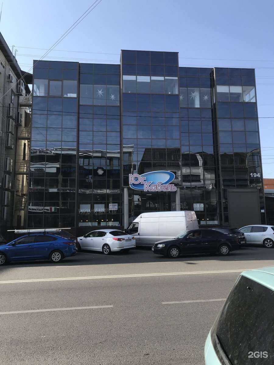 Отзывы на компанию Top Man Digital в Краснодаре c фото - фотография 2 из 2