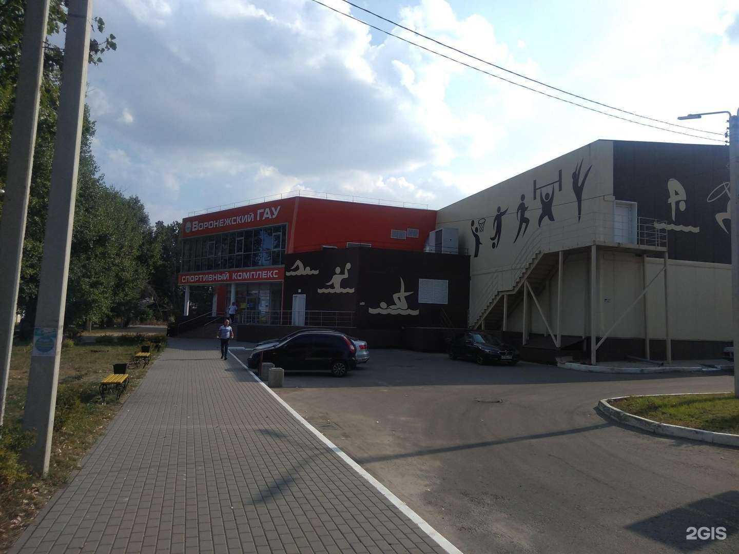 Отзывы на компанию Бассейн в Воронеже c фото - фотография 2 из 2