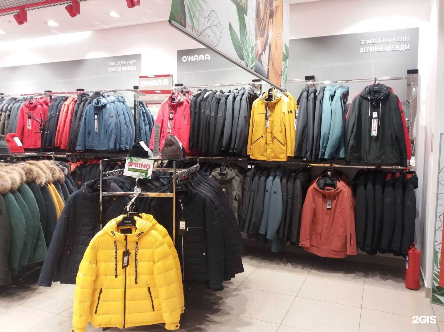 Отзывы на компанию O`hara в Самаре c фото