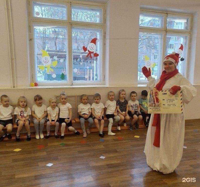 Отзывы на компанию Детский сад №119 в г. Иваново c фото
