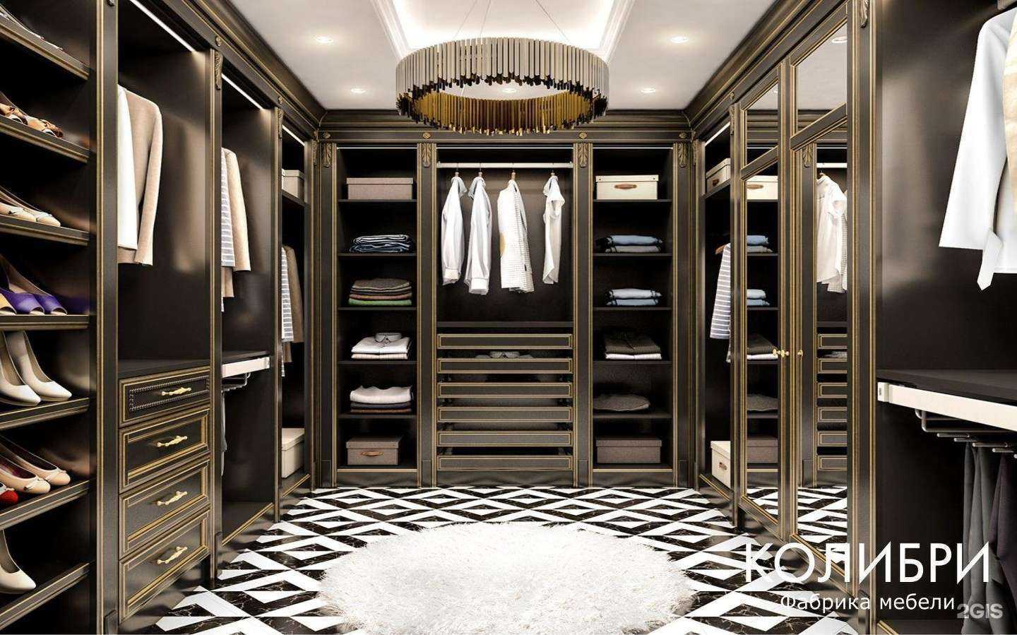 Отзывы на компанию Колибри в Ростове-на-Дону c фото