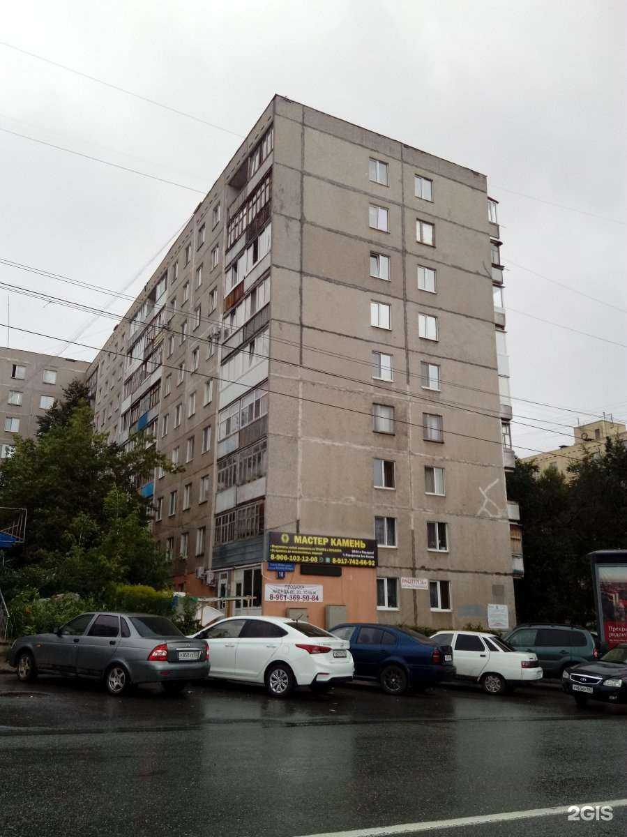 Отзывы на компанию H. Shop у Фаниля в Уфе c фото - фотография 2 из 2