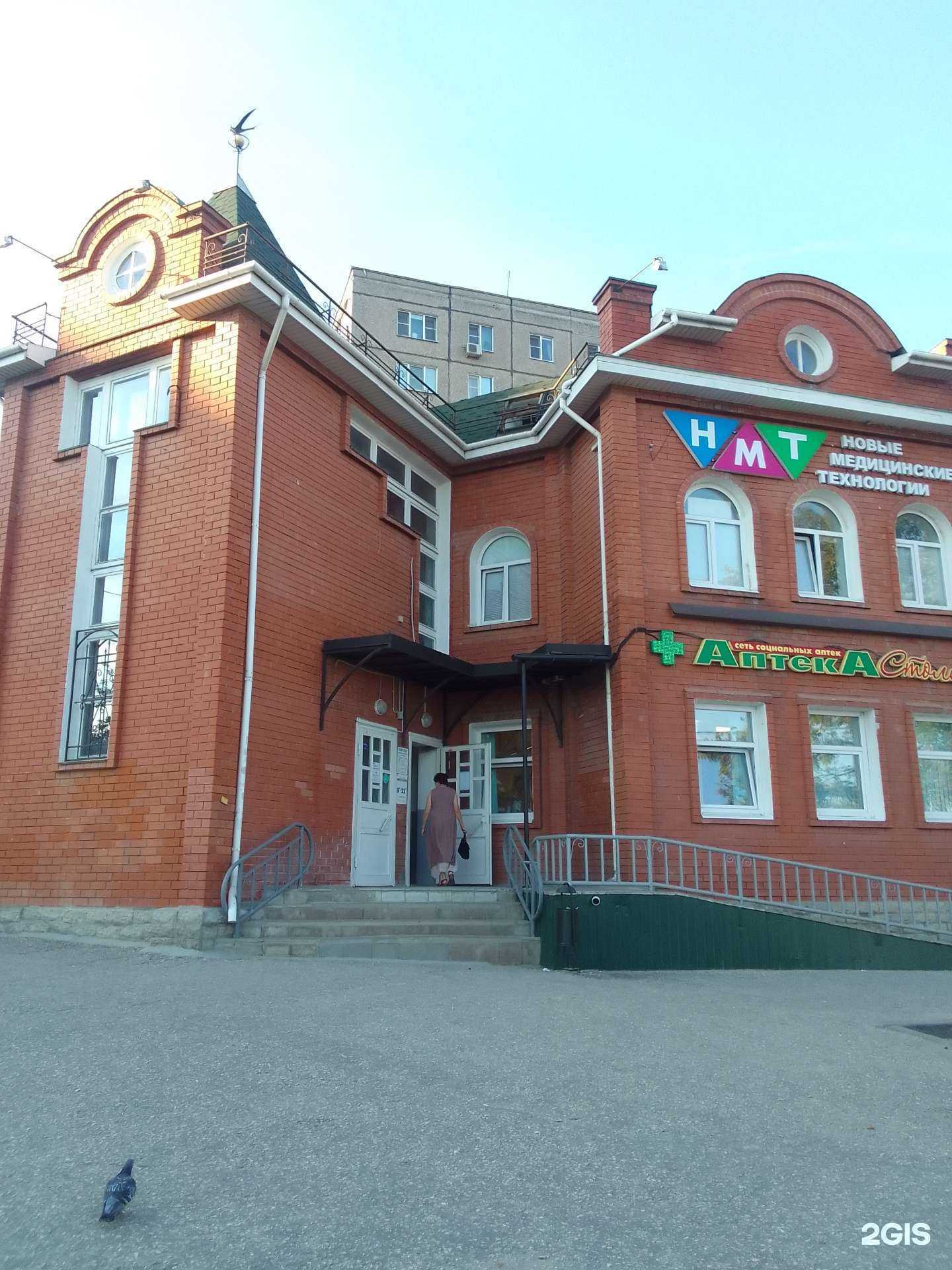 Отзывы на компанию Столички в Владимире c фото - фотография 2 из 2