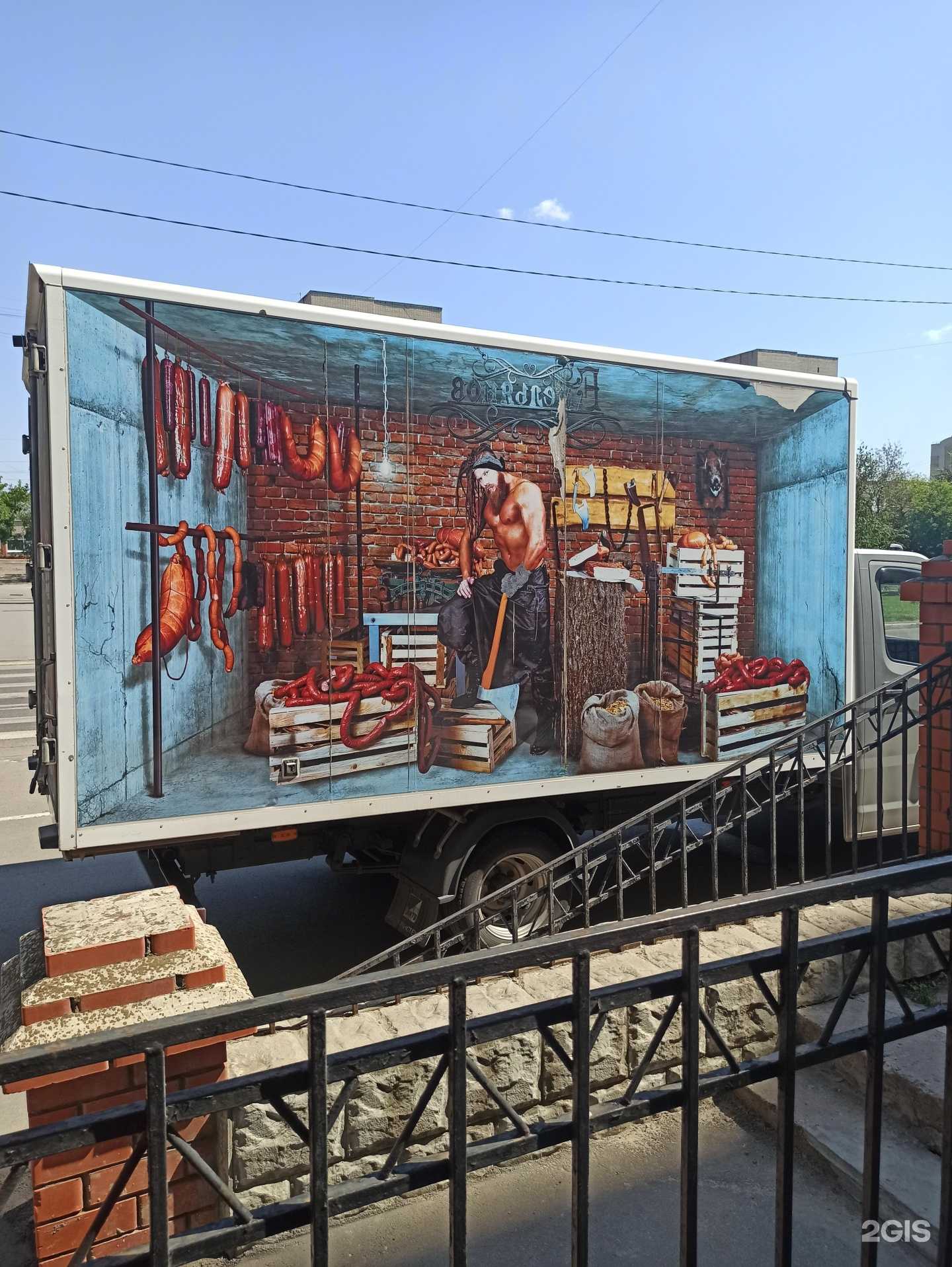 Отзывы на компанию Емельянов в Тамбове c фото