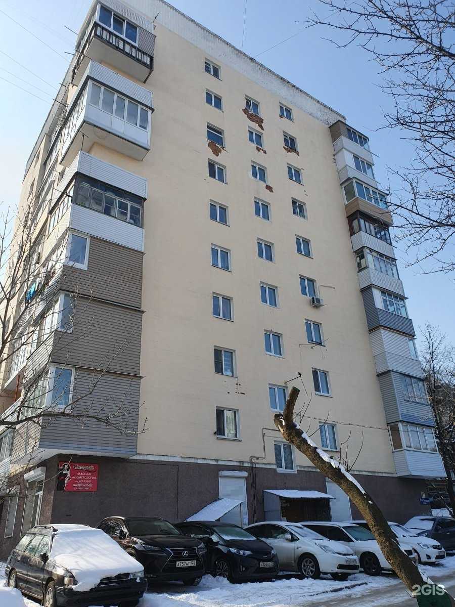 Отзывы на компанию MyVibeVl в г. Владивосток c фото