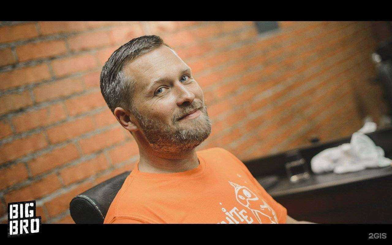 Отзывы на компанию Big Bro в Северодвинске c фото