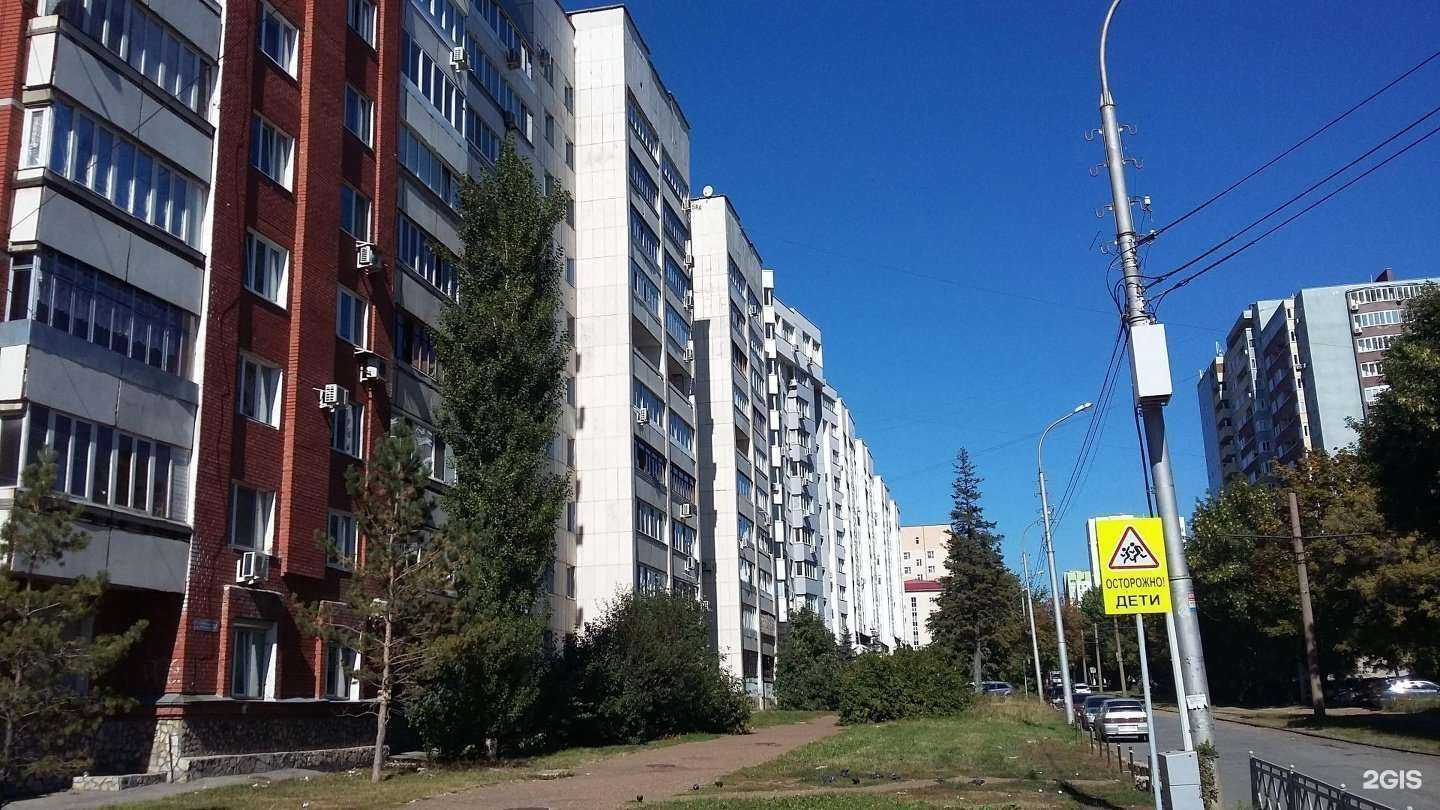 Отзывы на компанию Уфимский комбинат детского питания в Уфе c фото - фотография 2 из 2