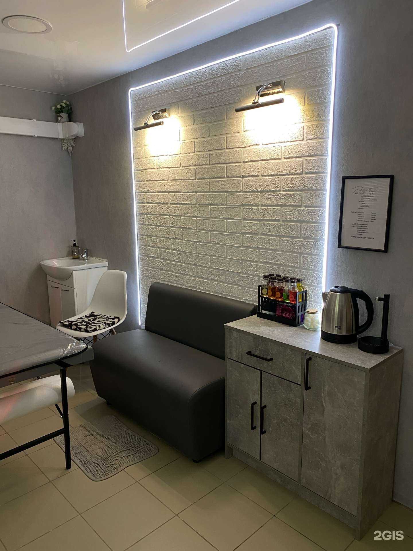 Отзывы на компанию EpiLove в г. Дзержинск c фото