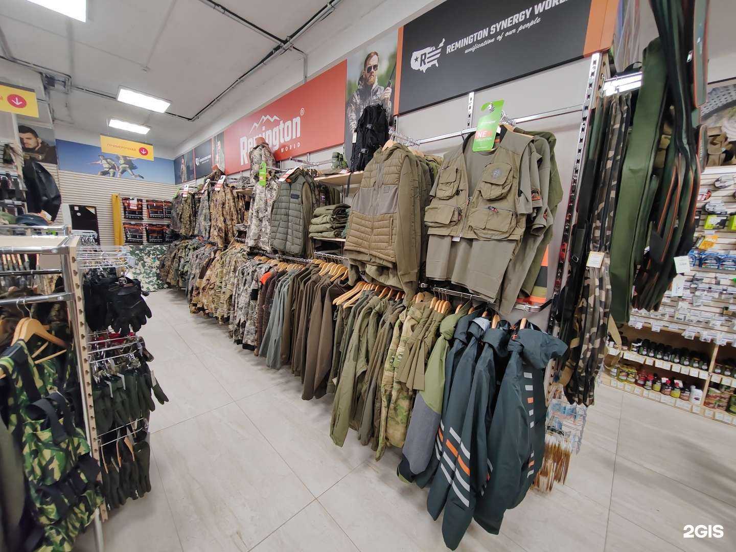 Отзывы на компанию ОхотАктив в г. Краснодар c фото