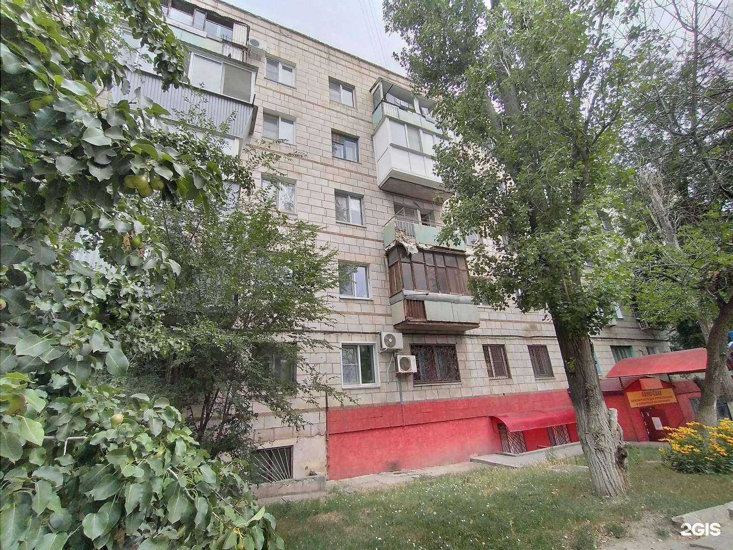 Отзывы на компанию Магазин подержанных товаров в Волгограде c фото - фотография 2 из 2