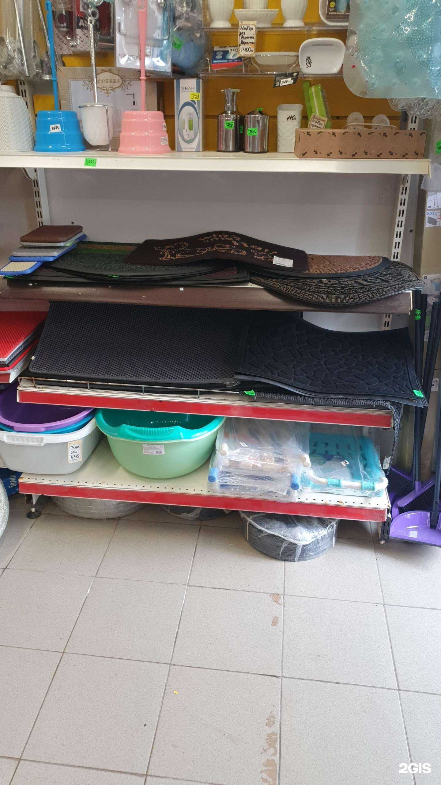 Отзывы на компанию Конфеточка в Владимире c фото - фотография 2 из 2