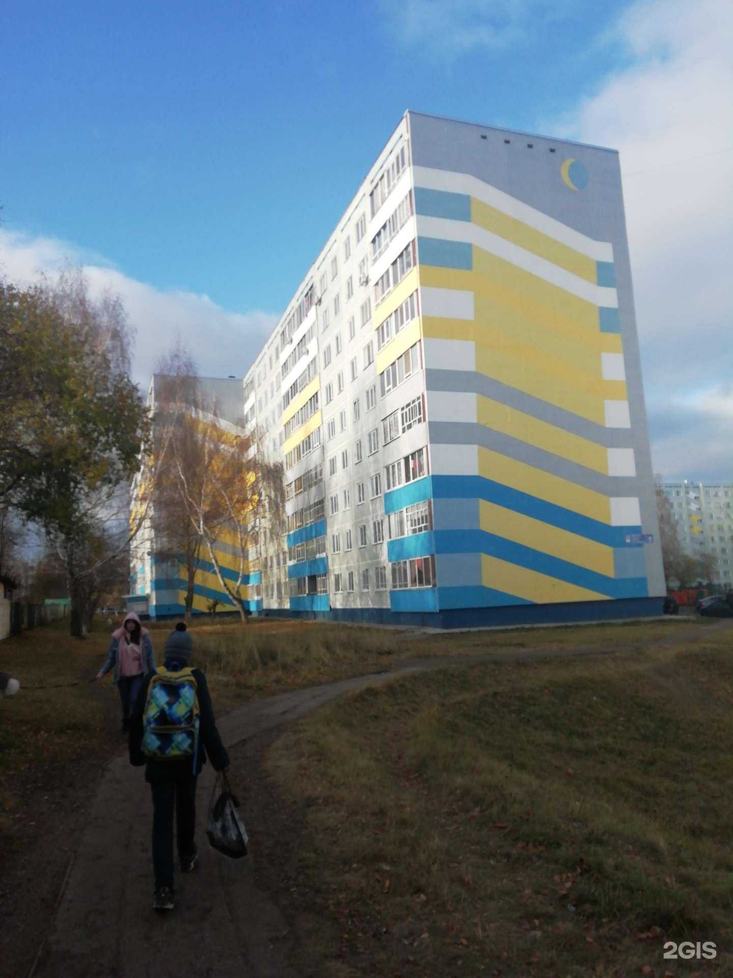 Отзывы на компанию Татиана-тур в Набережных Челнах c фото - фотография 2 из 2