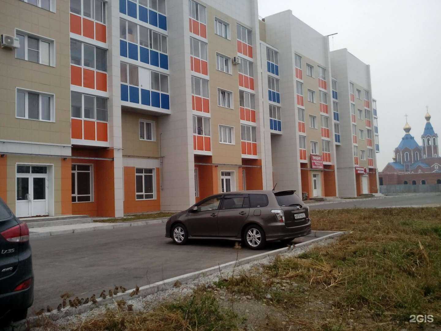 Отзывы на компанию Техноавиа в Комсомольске-на-Амуре c фото - фотография 2 из 2