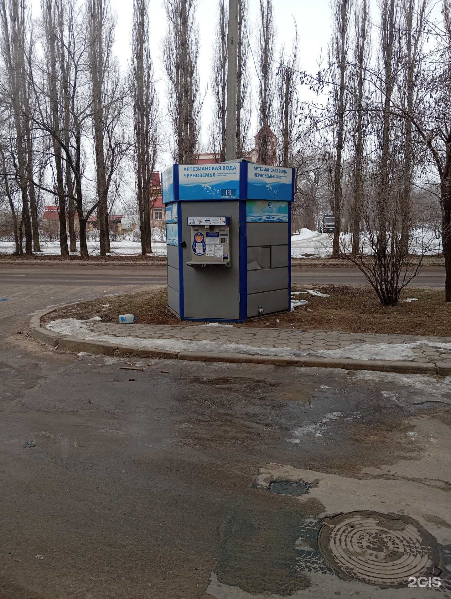 Отзывы на компанию Артезианская вода Черноземья в г. Воронеж c фото