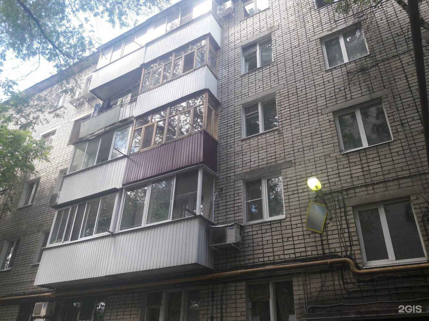 Отзывы на компанию Гейша в Саратове c фото - фотография 2 из 2