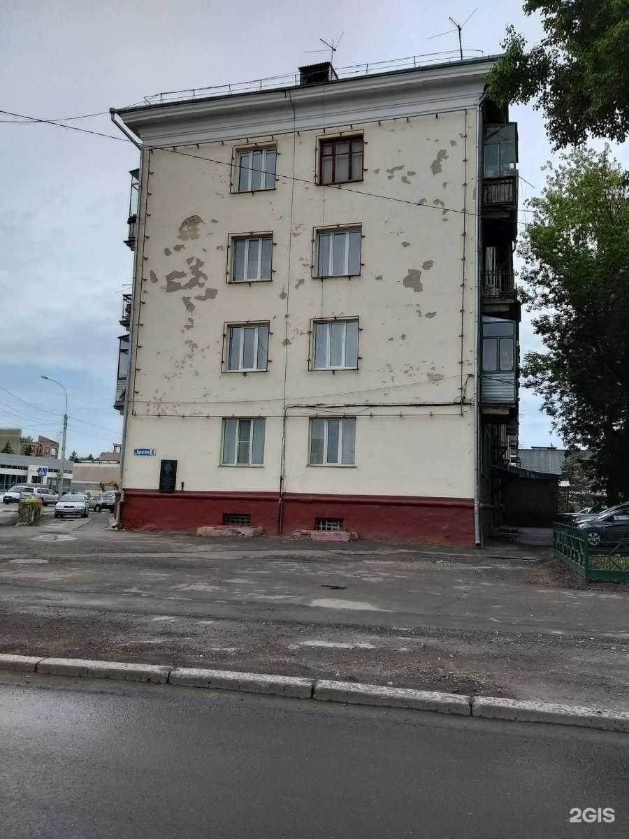 Отзывы на компанию Автомагазин в Барнауле c фото - фотография 2 из 2