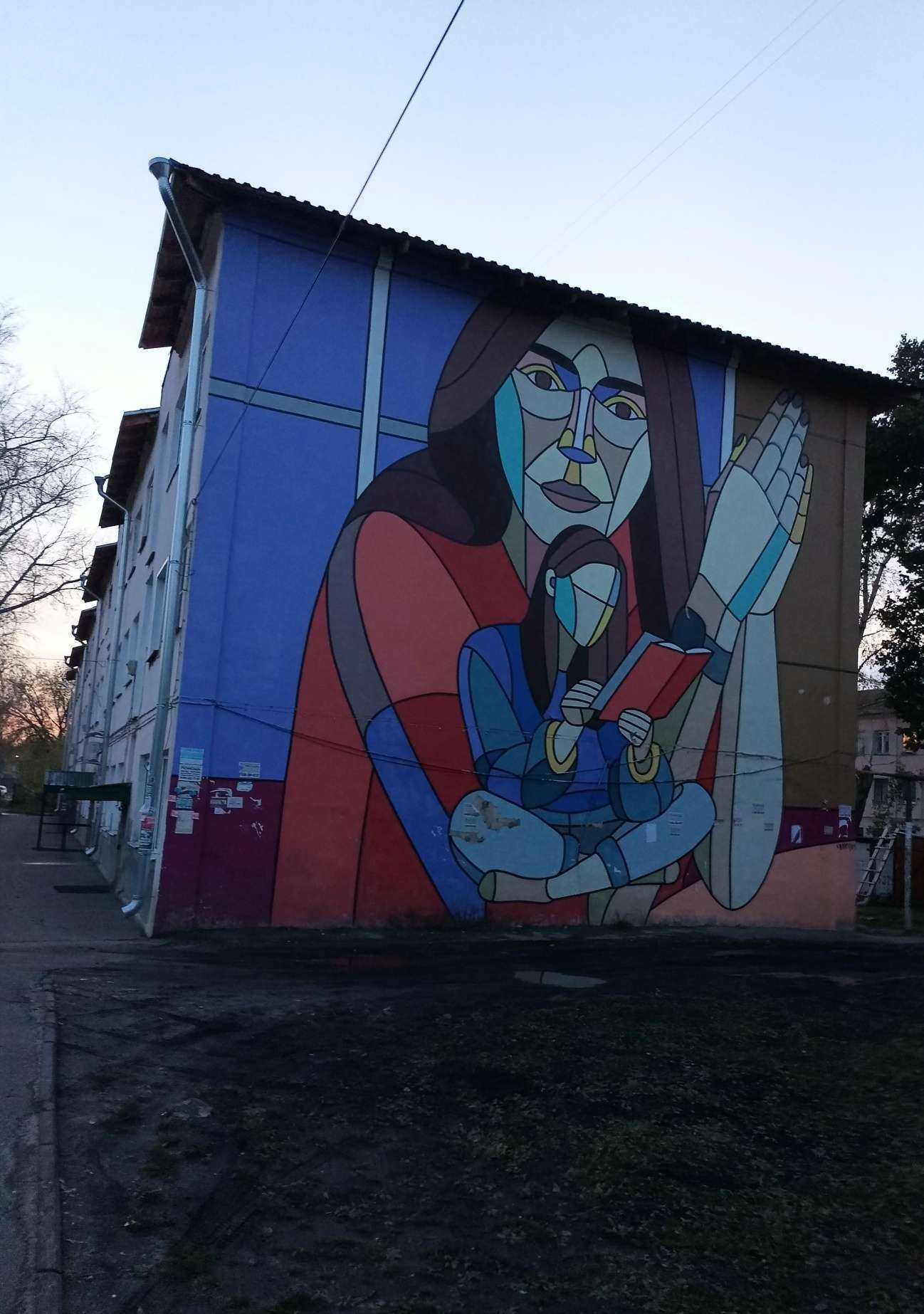 Отзывы на компанию МЦ Спортивных объектов  и ГТО в Нижнем Новгороде c фото - фотография 2 из 2