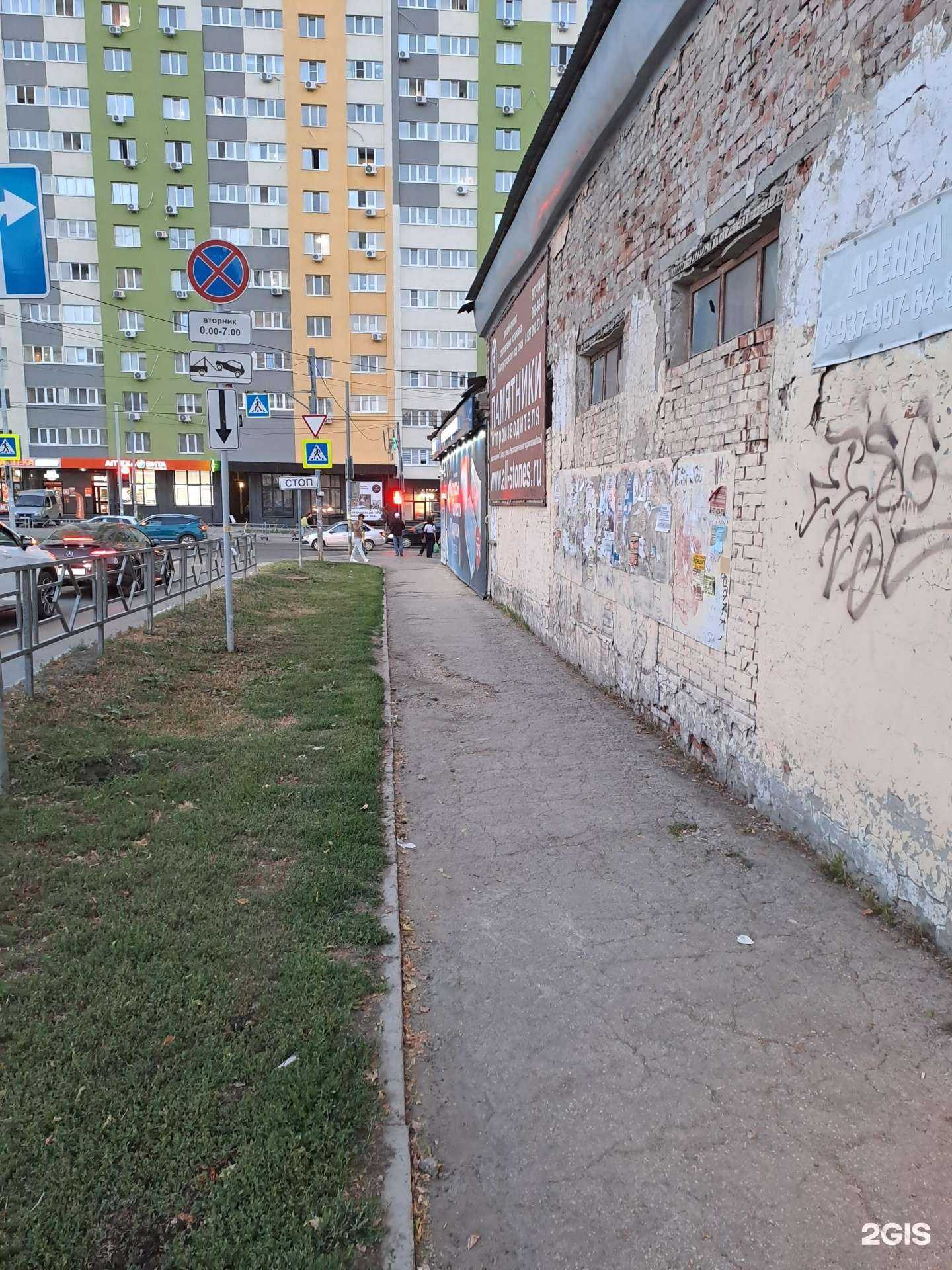 Отзывы на компанию Живая вода в Самаре c фото