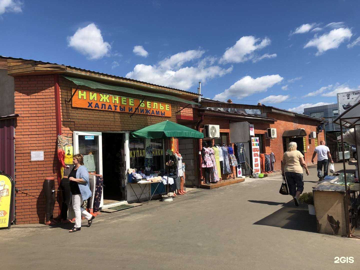 Отзывы на компанию Магазин одежды для охоты и рыбалки в Киржаче c фото - фотография 2 из 2