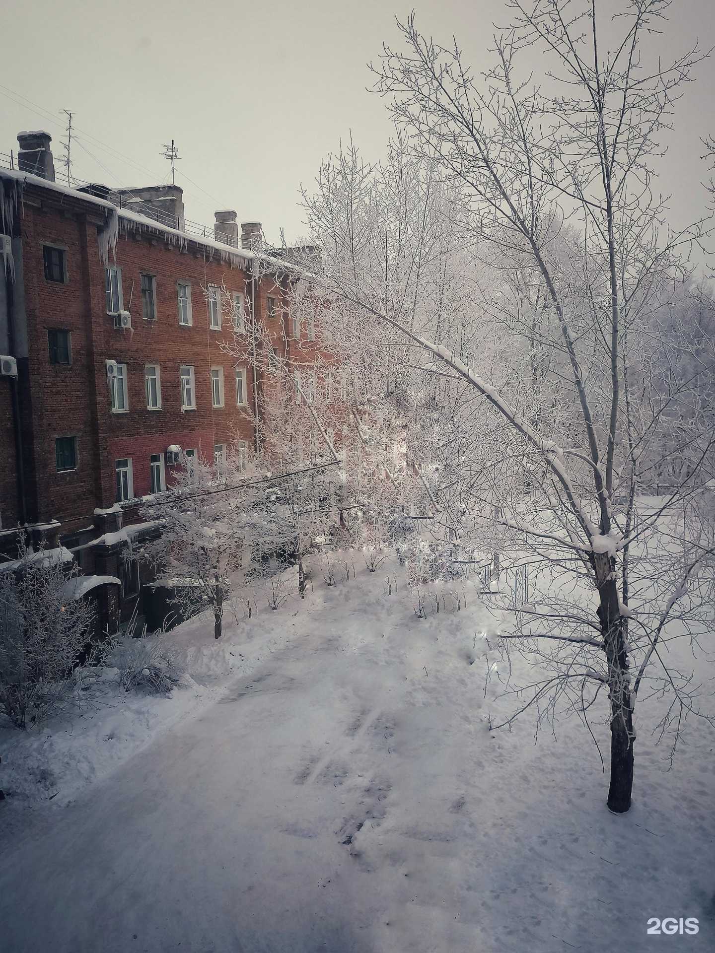 Отзывы на компанию Coral club в Комсомольске-на-Амуре c фото - фотография 2 из 2