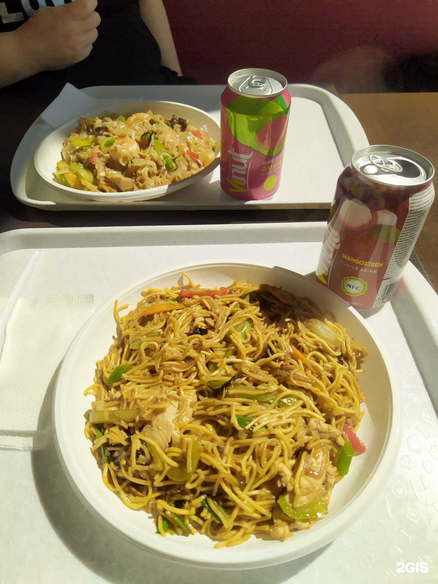 Отзывы на компанию Нячанг в Калуге c фото