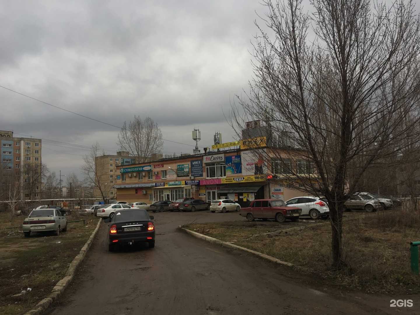 Отзывы на компанию Emex в Саратове c фото - фотография 2 из 2