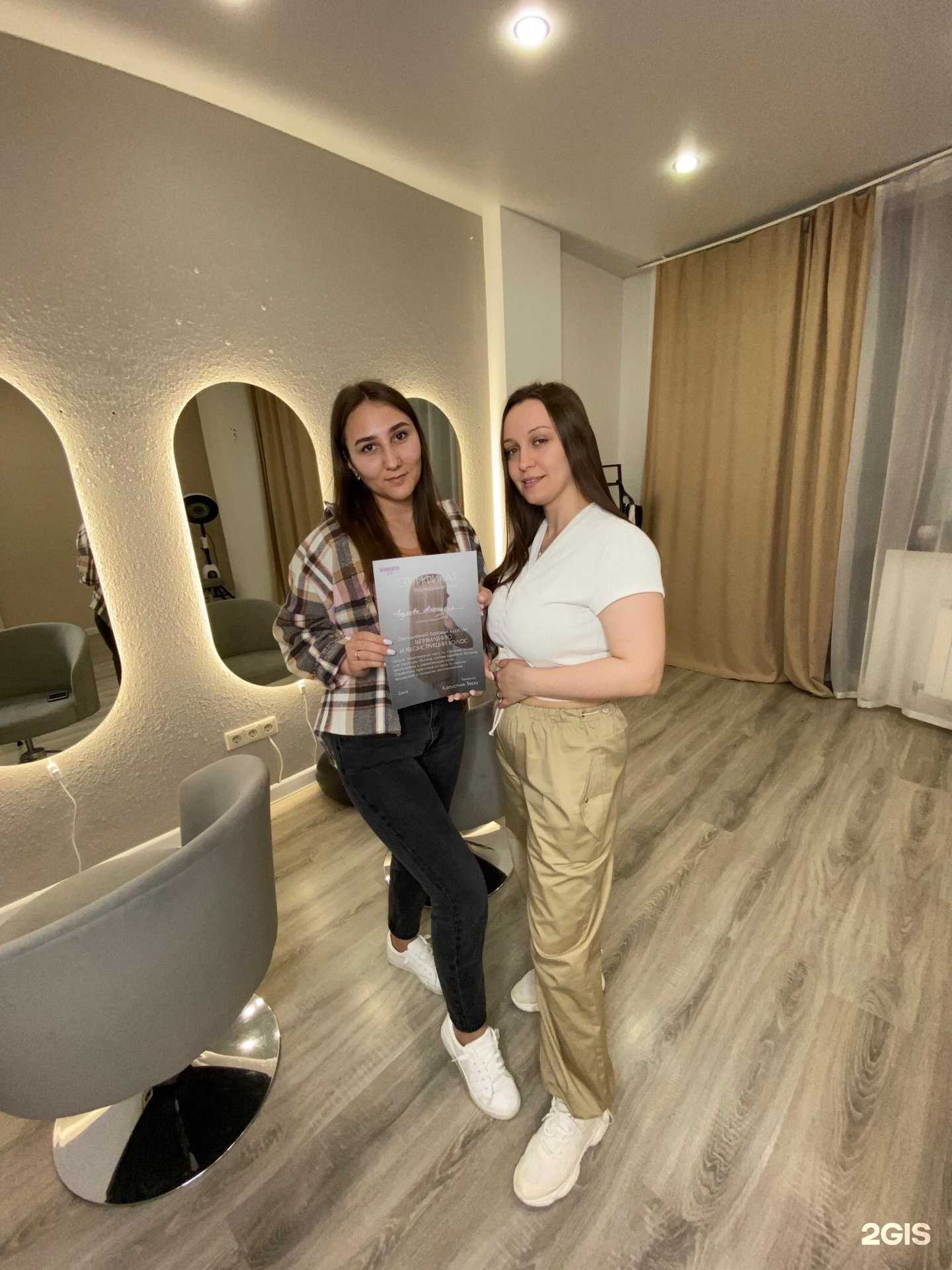 Отзывы на компанию Wowbantik_studio в г. Самара c фото