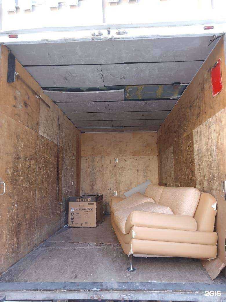 Отзывы на компанию Грузчики региона в Екатеринбурге c фото