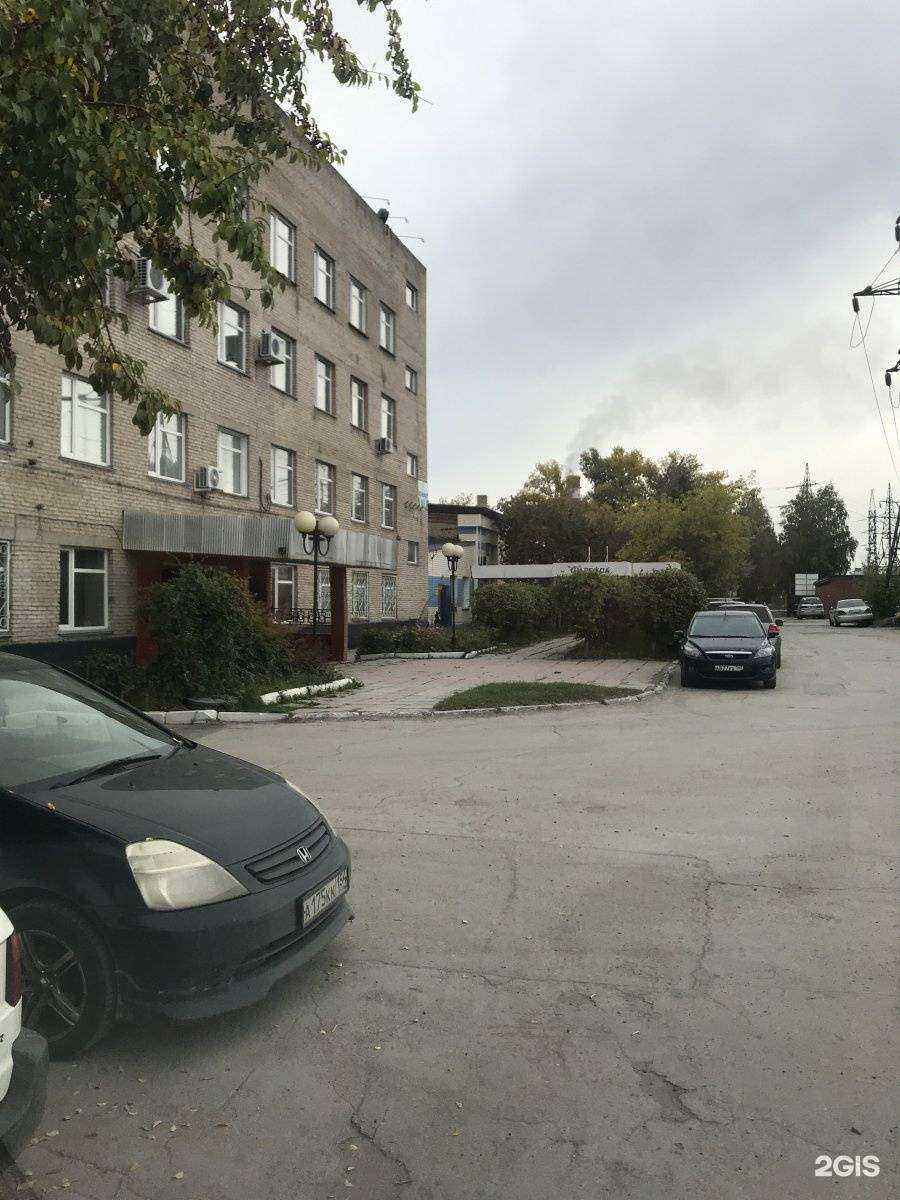 Отзывы на компанию Сдс-сервис в Новосибирске c фото - фотография 2 из 2