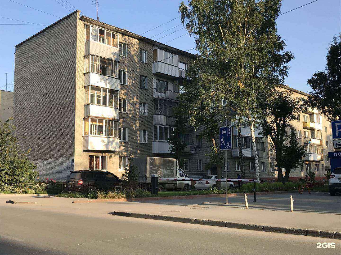 Отзывы на компанию Step by Step в Новосибирске c фото - фотография 2 из 2