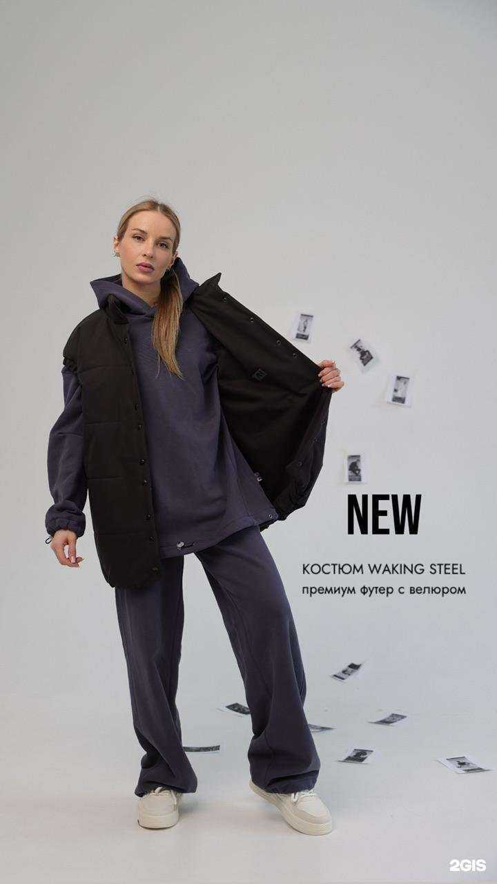 Отзывы на компанию An1-brand в Тюмени c фото