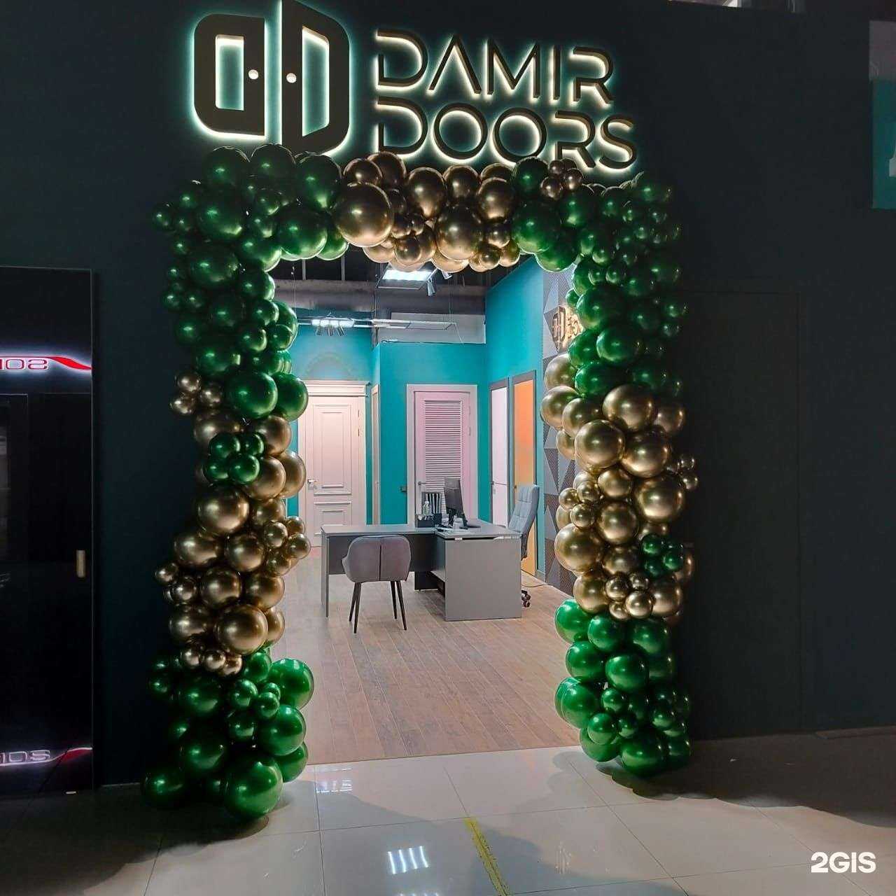 Отзывы на компанию Агама в г. Казань c фото