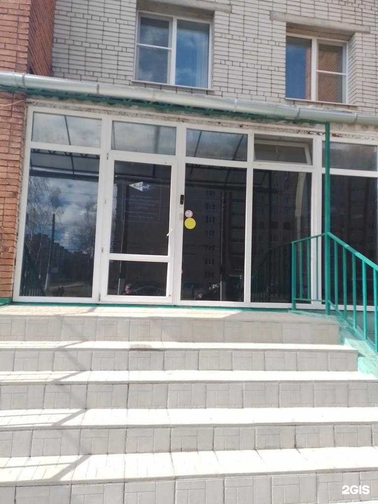 Отзывы на компанию КиПрофит в г. Чебоксары c фото