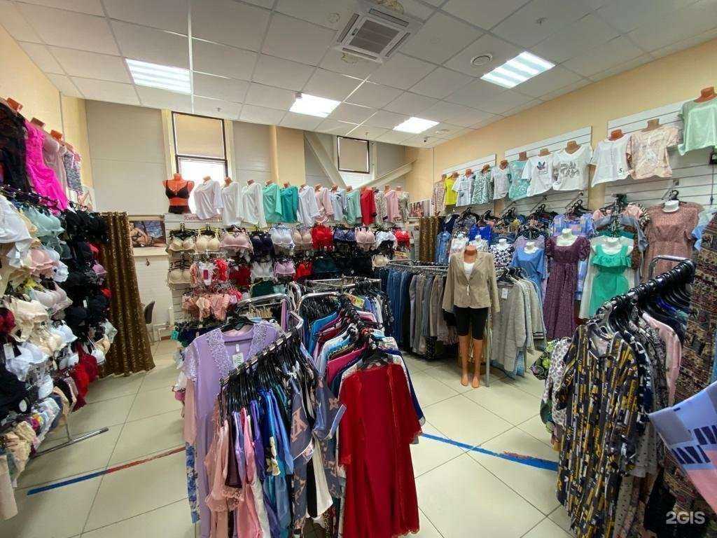 Отзывы на компанию Miss в Пскове c фото