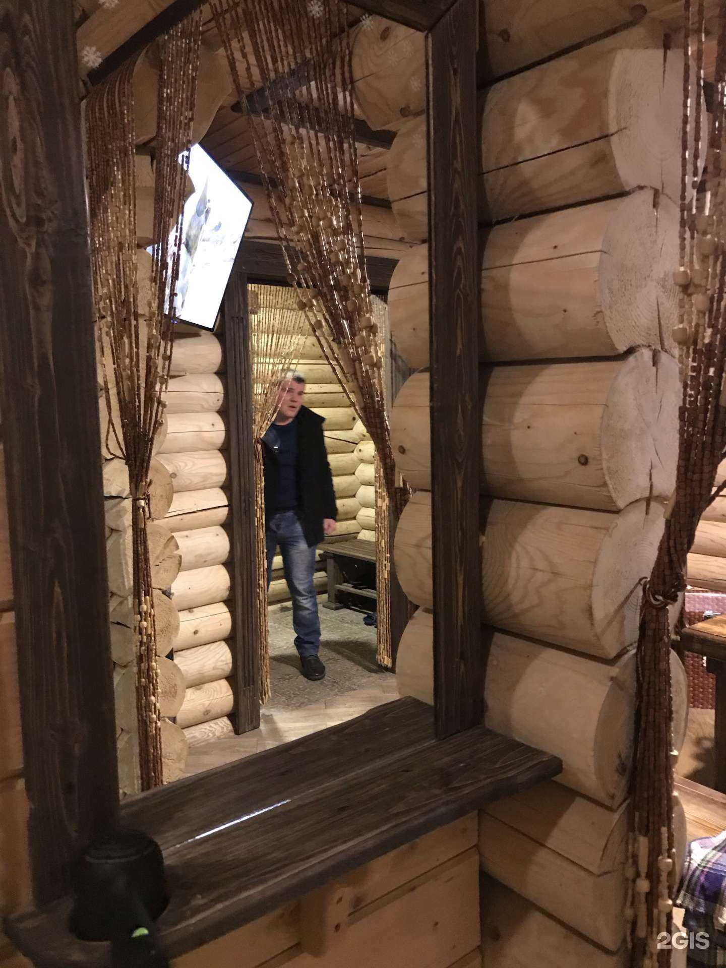 Отзывы на компанию Здравница в Ростове-на-Дону c фото