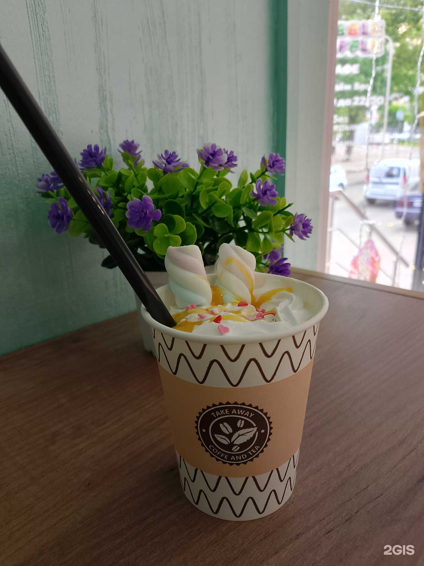 Отзывы на компанию Bubble Waffle в Краснодаре c фото