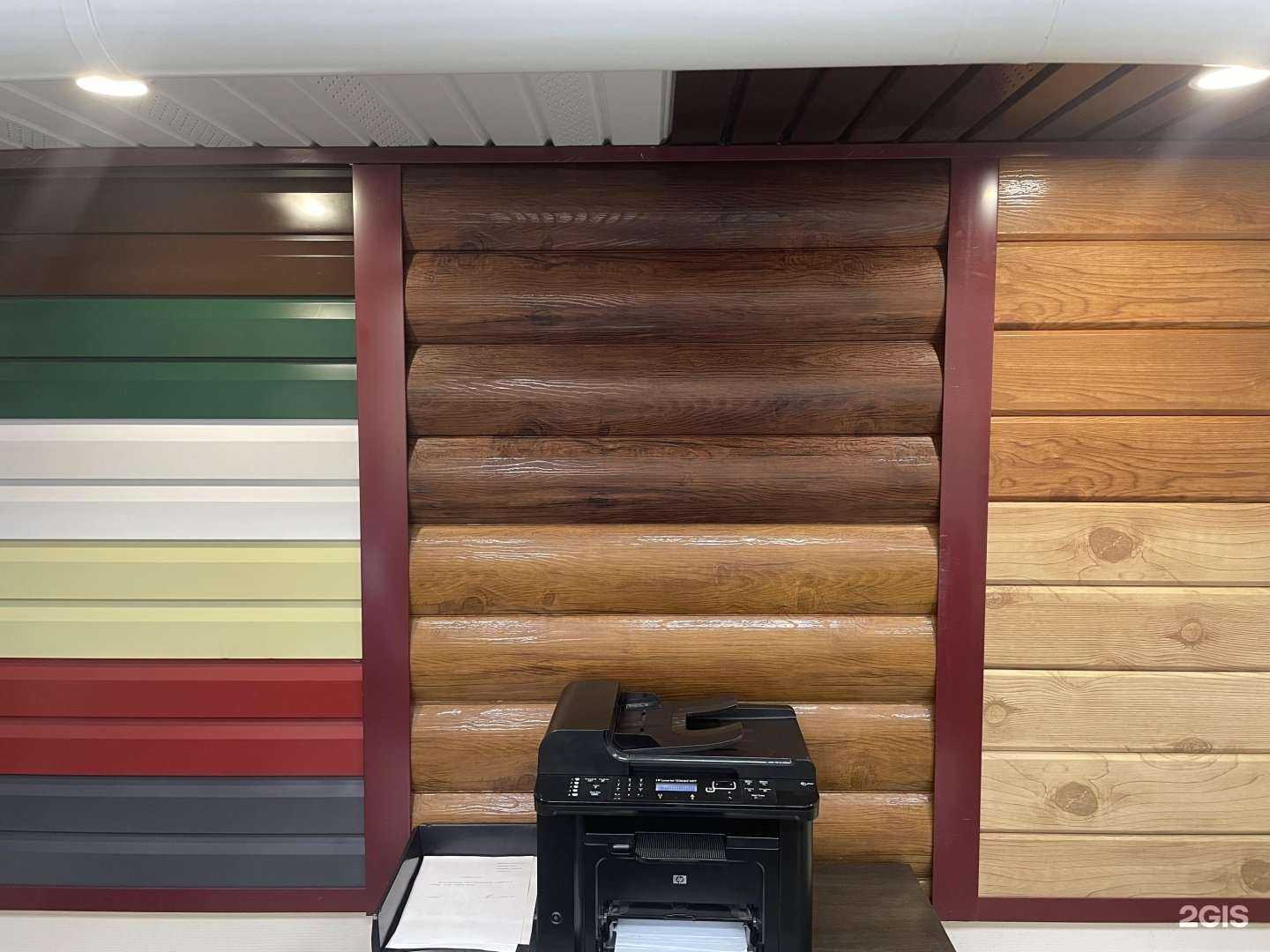 Отзывы на компанию Профили Стальные в г. Киров c фото