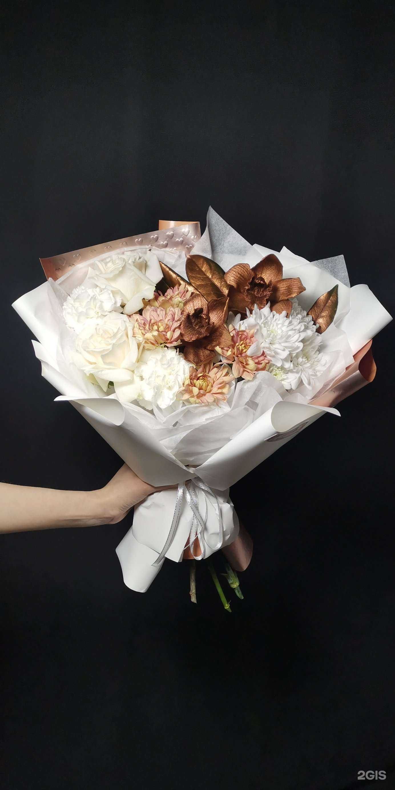 Отзывы на компанию Сакура в Ставрополе c фото