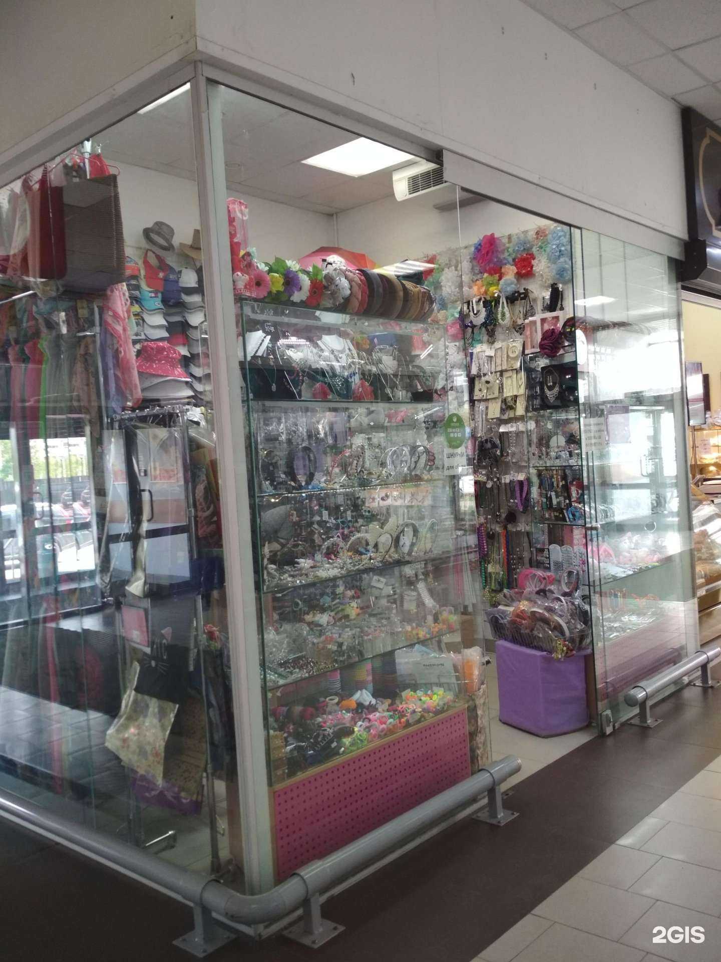 Отзывы на компанию Нинель в г. Пенза c фото