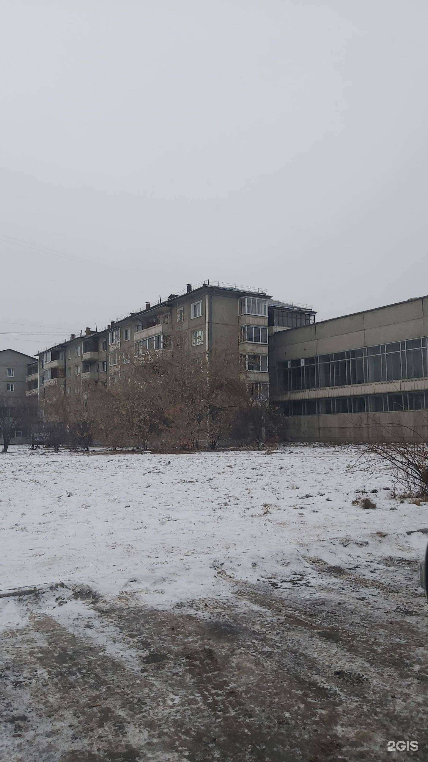 Отзывы на компанию Batinmarket_ang в Ангарске c фото - фотография 2 из 2