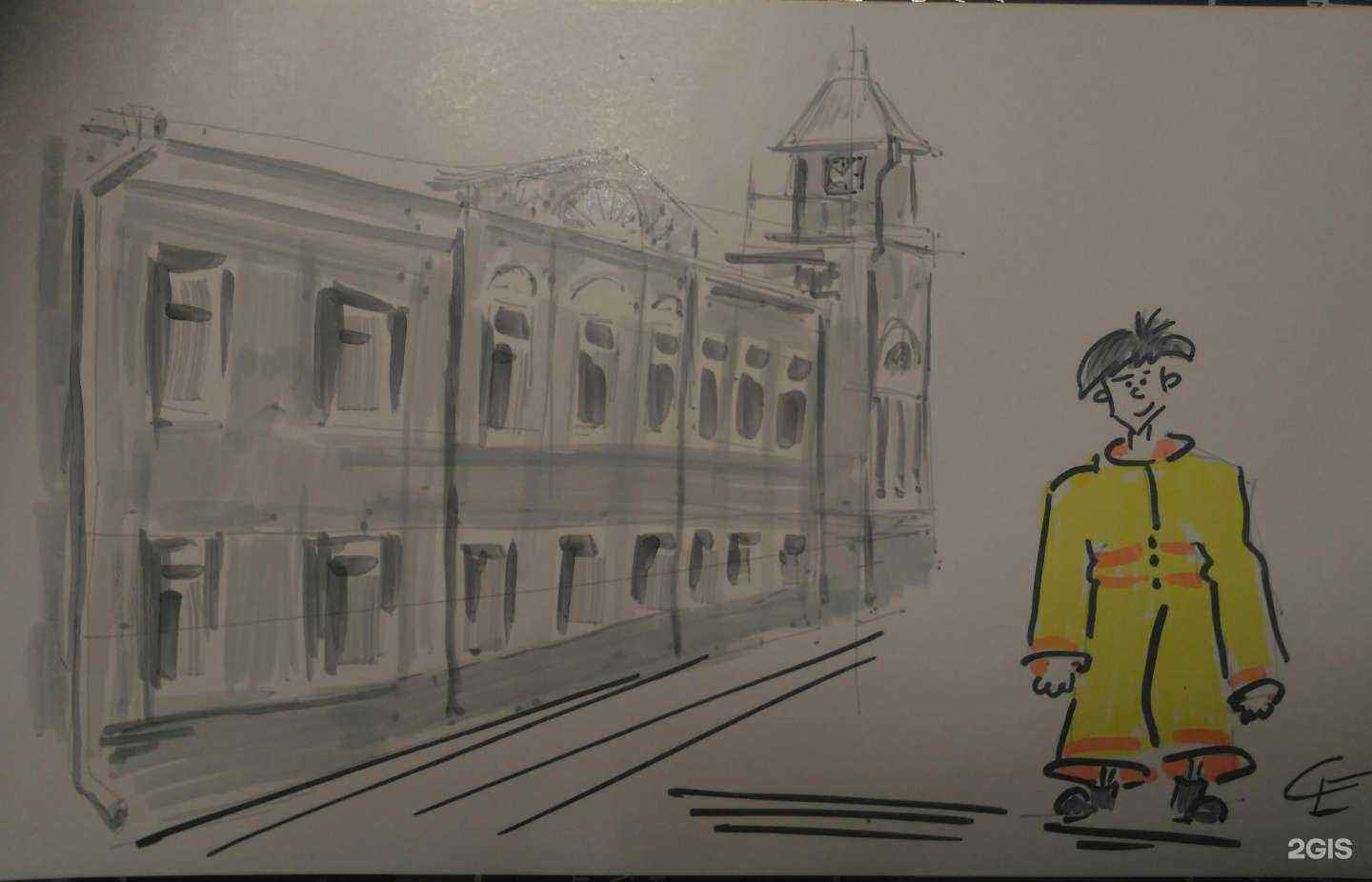 Отзывы на компанию Maria в Екатеринбурге c фото - фотография 2 из 2