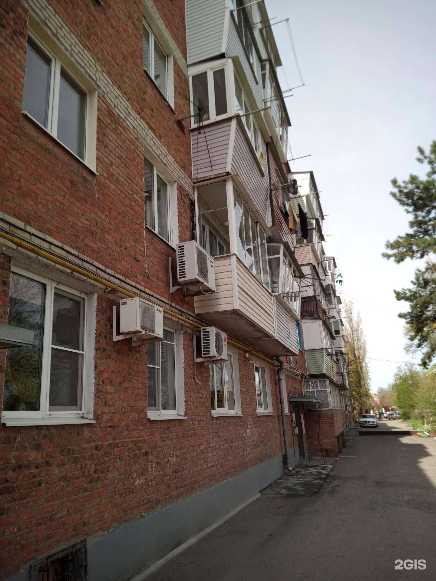 Отзывы на компанию Азовчанка в Азове c фото - фотография 2 из 2