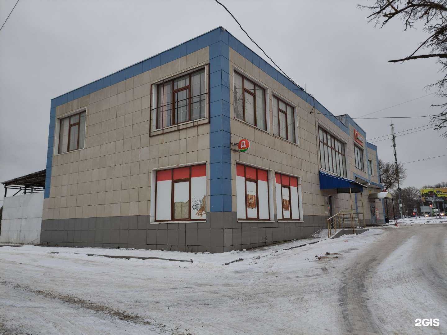 Отзывы на компанию Матрешка в Истре c фото - фотография 2 из 2