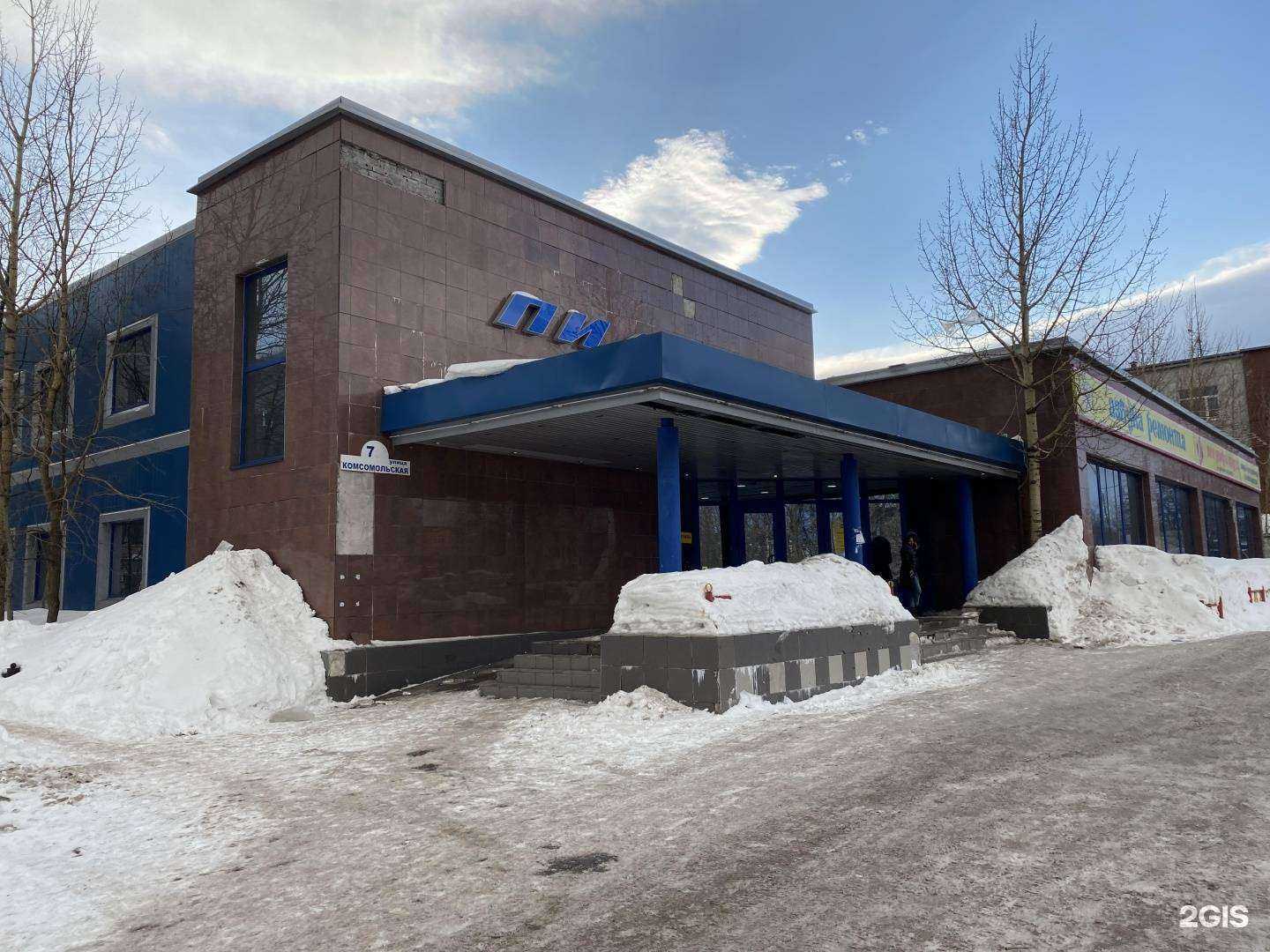 Отзывы на компанию Азбука ремонта в г. Кандалакша c фото